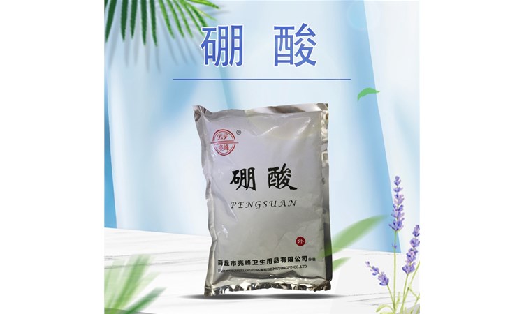 叶面肥专用硼酸